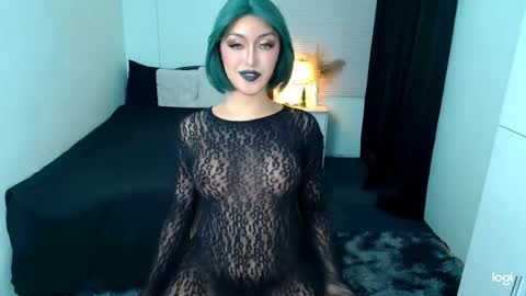 Snapshot of princessofcums69 chatting on March 4, 11:19 am Love online show from March 4, 11:19 am