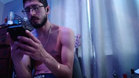 Snapshot of psilocipher chatting on October 7, 9:12 pm Sk8wave online show from October 7, 9:12 pm