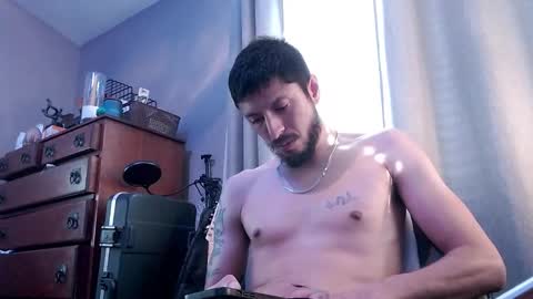 Snapshot of psilocipher chatting on October 12, 9:58 pm Sk8wave online show from October 12, 9:58 pm