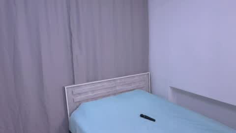Miko online show from April 26, 5:16 am