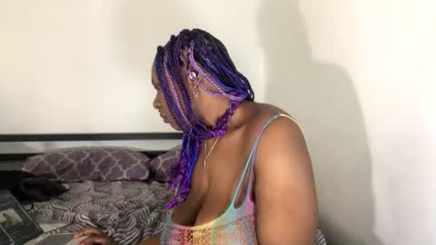 qnibee online show from February 9, 6:45 pm