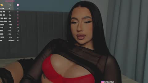 Ana online show from December 11, 9:41 am