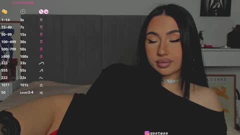 Ana online show from December 26, 7:27 pm