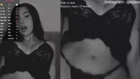 Ana online show from January 11, 5:51 pm