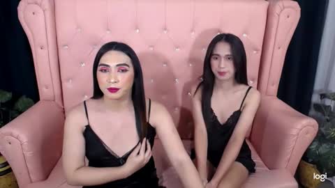 Queen Asian Goddess online show from February 23, 4:59 pm