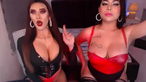 Snapshot of queen_destroyerx chatting on December 19, 7:07 pm MAGDA online show from December 19, 7:07 pm
