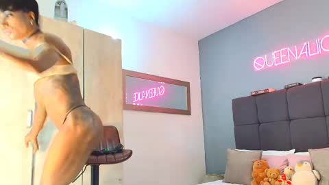 ALICE online show from October 8, 3:42 pm