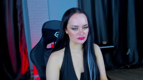 Your world and the universe Aliss online show from December 5, 1:47 am