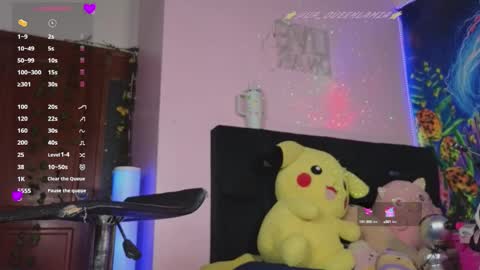 Snapshot of queenlamia chatting on December 12, 10:02 am  Taurus online show from December 12, 10:02 am