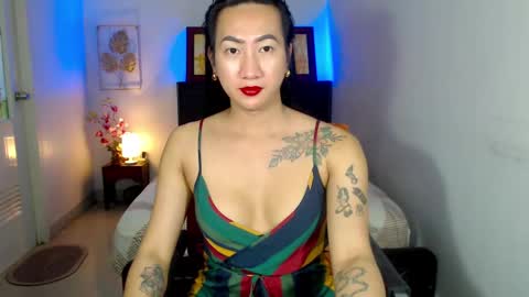 QUEEN online show from December 27, 4:58 am