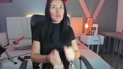 EMILY  online show from December 11, 11:32 pm