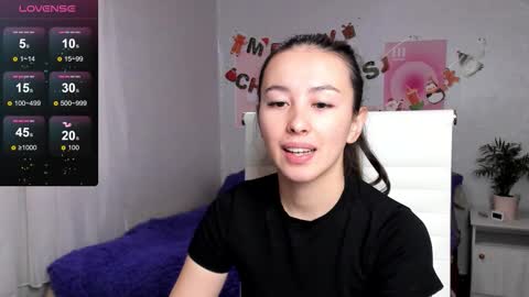 Anna online show from December 23, 8:34 am