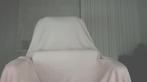 Snapshot of quoiam chatting on December 3, 6:17 pm Alex online show from December 3, 6:17 pm