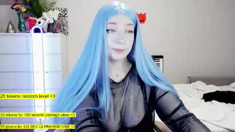 Snapshot of raaaaaaawr chatting on November 18, 2:39 am - online show from November 18, 2:39 am