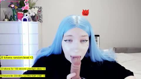 Snapshot of raaaaaaawr chatting on November 25, 1:33 pm - online show from November 25, 1:33 pm