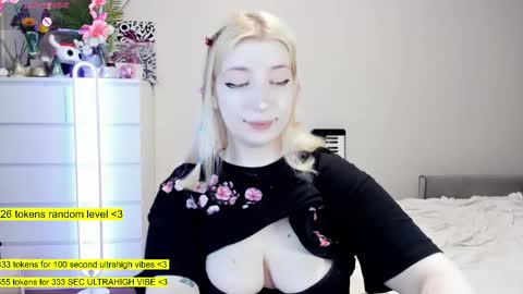 Snapshot of raaaaaaawr chatting on January 19, 3:54 am - online show from January 19, 3:54 am