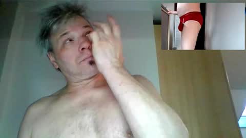Rainer online show from December 16, 7:26 am