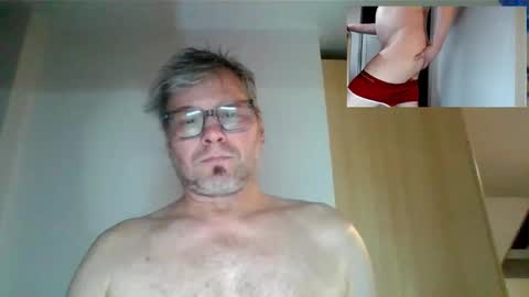 Rainer online show from December 23, 4:17 pm