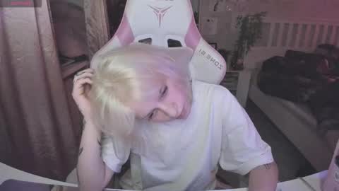 Rapunzel online show from November 22, 9:25 pm