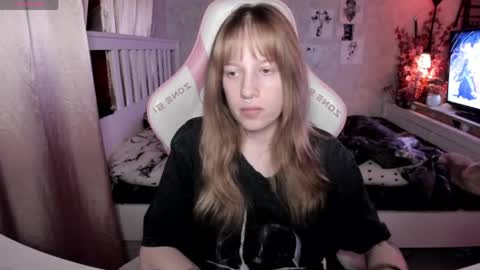 Snapshot of rapunzel_cute chatting on April 18, 7:07 pm Rapunzel online show from April 18, 7:07 pm
