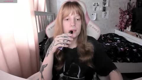 Snapshot of rapunzel_cute chatting on April 30, 12:22 pm Rapunzel online show from April 30, 12:22 pm