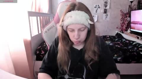 Snapshot of rapunzel_cute chatting on May 1, 12:10 pm Rapunzel online show from May 1, 12:10 pm