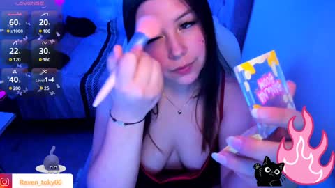 Snapshot of raven_toky0 chatting on December 19, 5:40 am Raven online show from December 19, 5:40 am