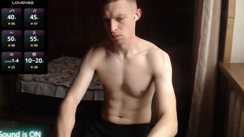 Snapshot of raylonn chatting on November 8, 9:09 am Ray online show from November 8, 9:09 am