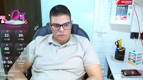 Joel online show from July 6, 3:03 pm