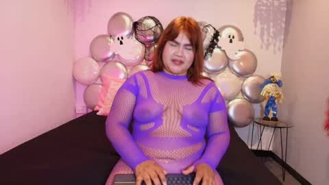 rebeca  online show from October 24, 7:43 pm