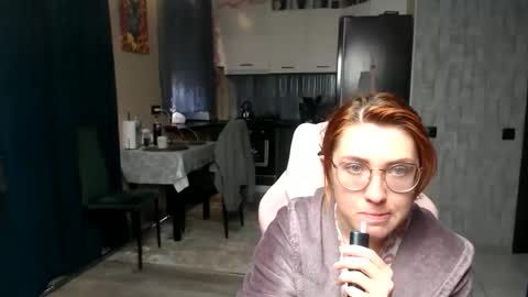Snapshot of reginasmilee chatting on April 26, 3:48 am Regina online show from April 26, 3:48 am