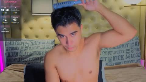 Snapshot of reidalert69 chatting on January 9, 1:19 am reidalert69 online show from January 9, 1:19 am