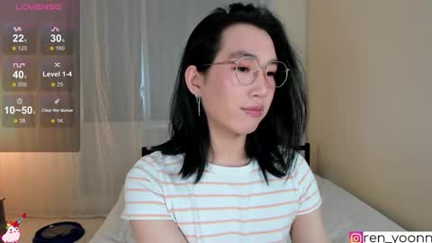 Snapshot of ren_yoonn chatting on March 13, 8:43 am Ren online show from March 13, 8:43 am