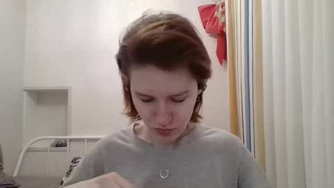 Claire online show from January 17, 5:27 pm