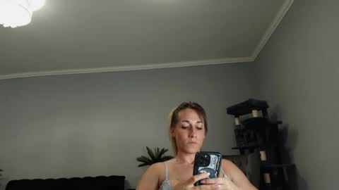 Snapshot of renigendur chatting on June 23, 7:45 pm ReniGendur online show from June 23, 7:45 pm