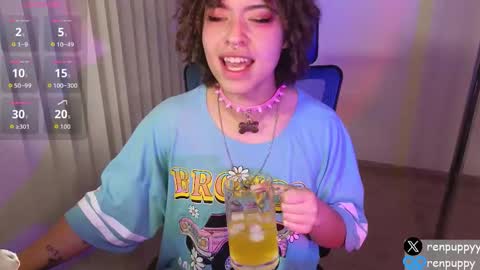 REN online show from March 21, 4:06 am