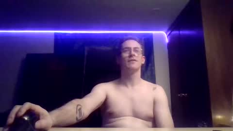 Snapshot of revco chatting on December 28, 7:11 am MeatBeatManifesto online show from December 28, 7:11 am