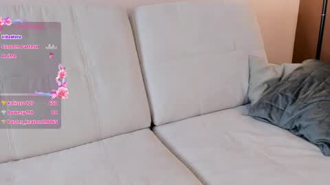 Elin online show from December 10, 8:08 am