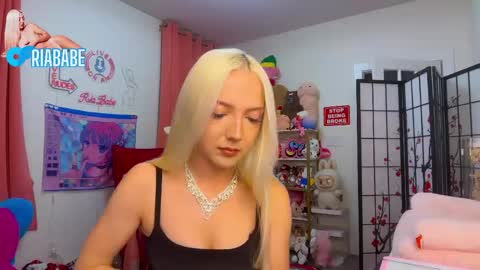 Snapshot of riababe chatting on April 27, 2:42 am ria online show from April 27, 2:42 am