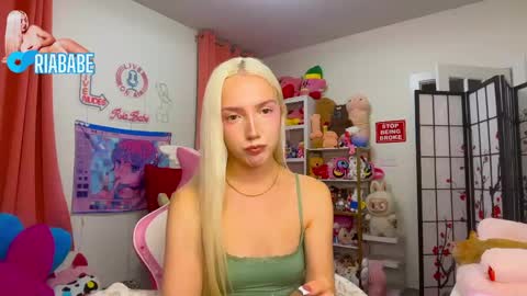 Snapshot of riababe chatting on May 19, 3:02 am ria online show from May 19, 3:02 am