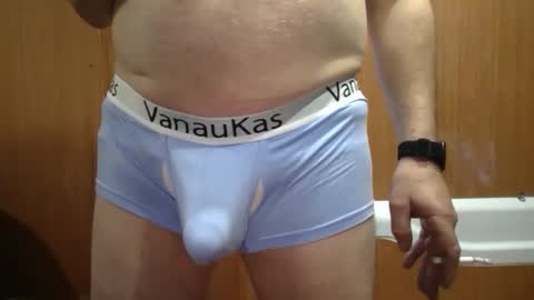 Snapshot of rick_richard15 chatting on April 14, 11:49 am Richard Rick your slave and toy online show from April 14, 11:49 am