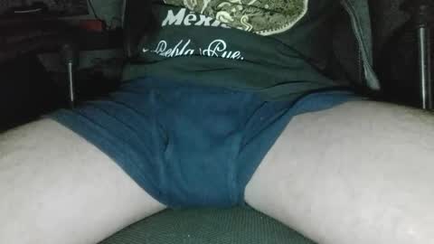 Snapshot of ricolino2048 chatting on March 30, 8:15 am Rick online show from March 30, 8:15 am