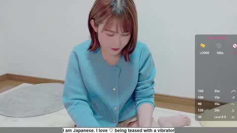 Snapshot of rie_sato chatting on October 21, 5:19 am Rie online show from October 21, 5:19 am