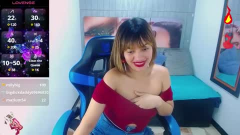 RIHANA online show from March 2, 3:59 pm