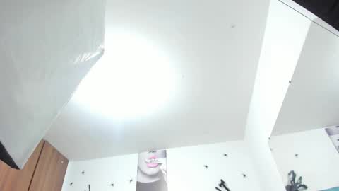 Rihanna hotx online show from November 11, 3:06 am