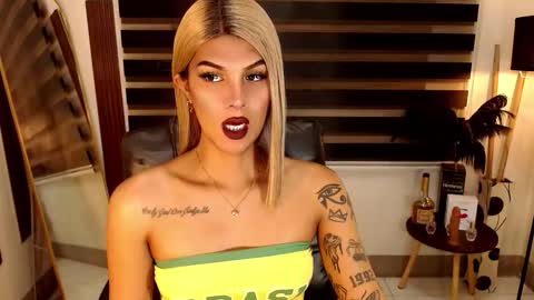 riri online show from November 19, 7:08 am