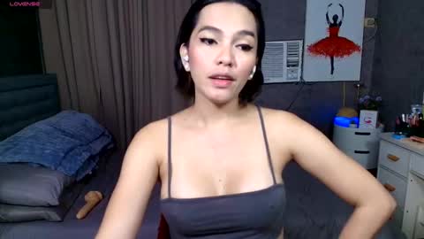 Snapshot of risque_asiancassandra chatting on March 22, 7:45 am Miss Cassie online show from March 22, 7:45 am