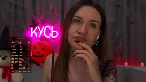 Rita online show from October 29, 3:31 am