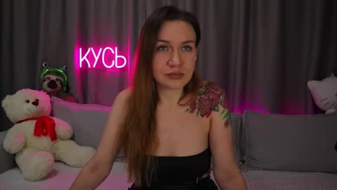 Rita online show from November 15, 12:30 am