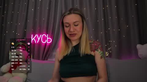 Rita online show from February 12, 11:22 pm